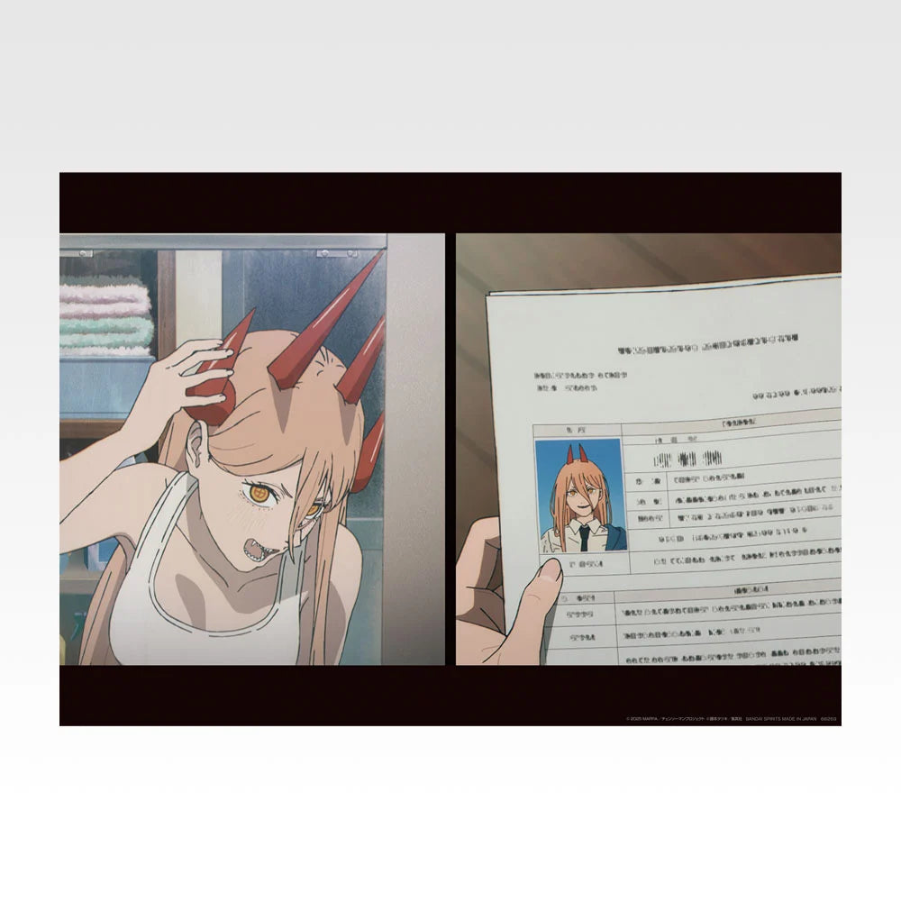 Ichiban Kuji Theatrical Version Chainsaw Man Movie Reze Arc 2nd Edition - H Prize Clear Poster (8 Types)