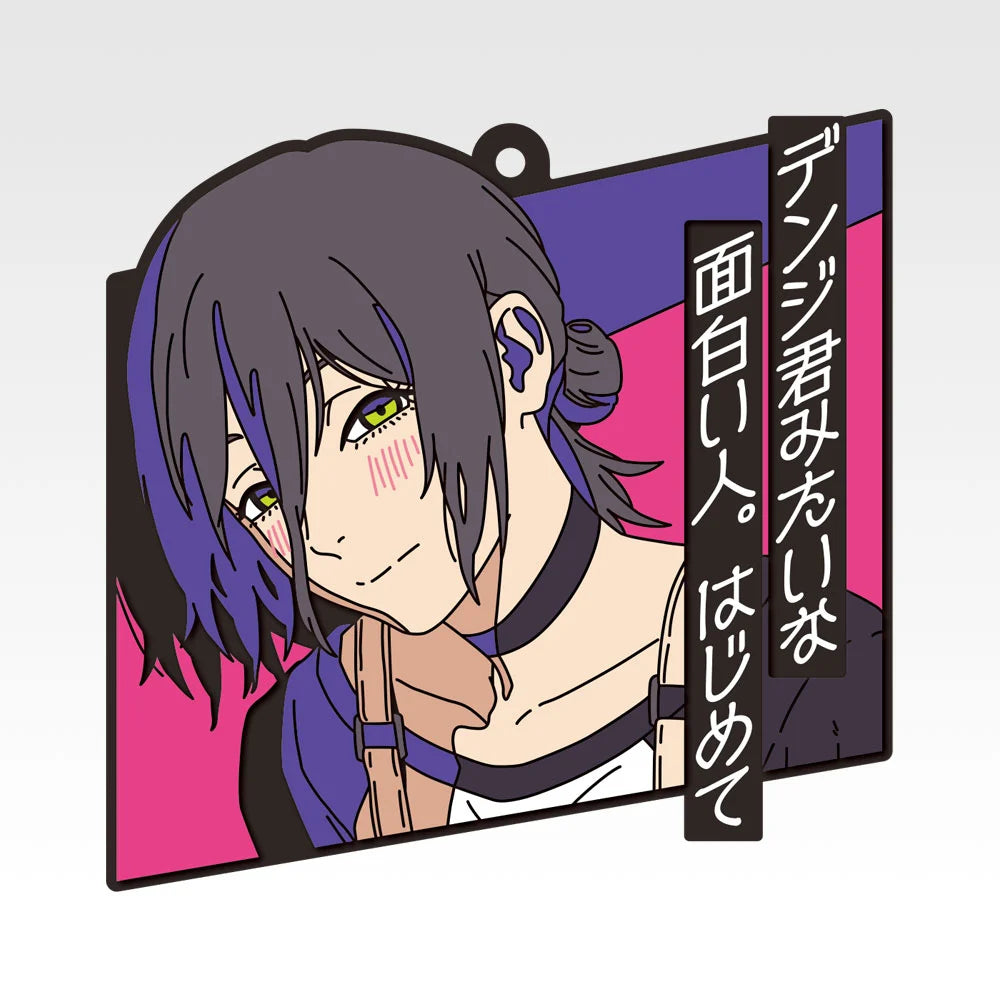 Ichiban Kuji Theatrical Version Chainsaw Man Movie Reze Arc 2nd Edition - I Prize Rubber Coaster Complete Set of 10 Types