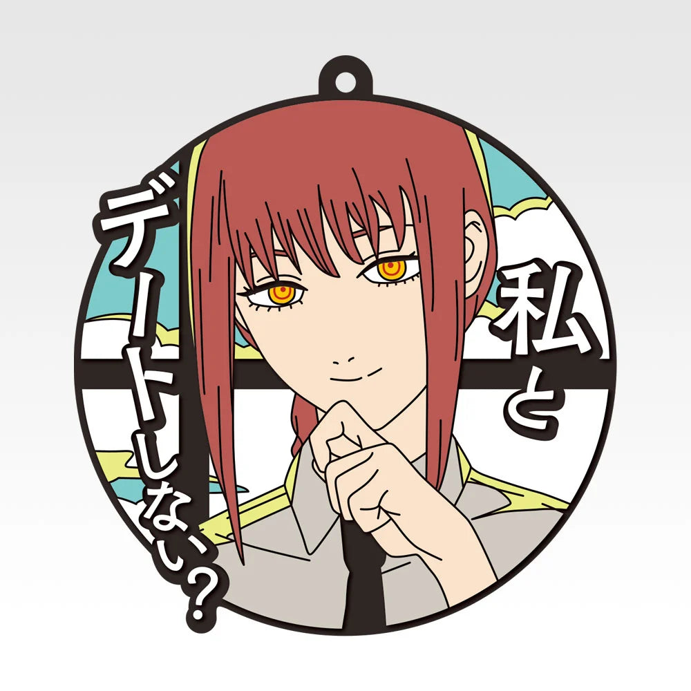 Ichiban Kuji Theatrical Version Chainsaw Man Movie Reze Arc 2nd Edition - I Prize Rubber Coaster Complete Set of 10 Types
