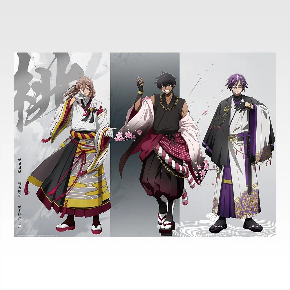 Ichiban Kuji Tougen Anki 2 - C Prize Big Metallic Art Sheet Complete Set of 2 Types