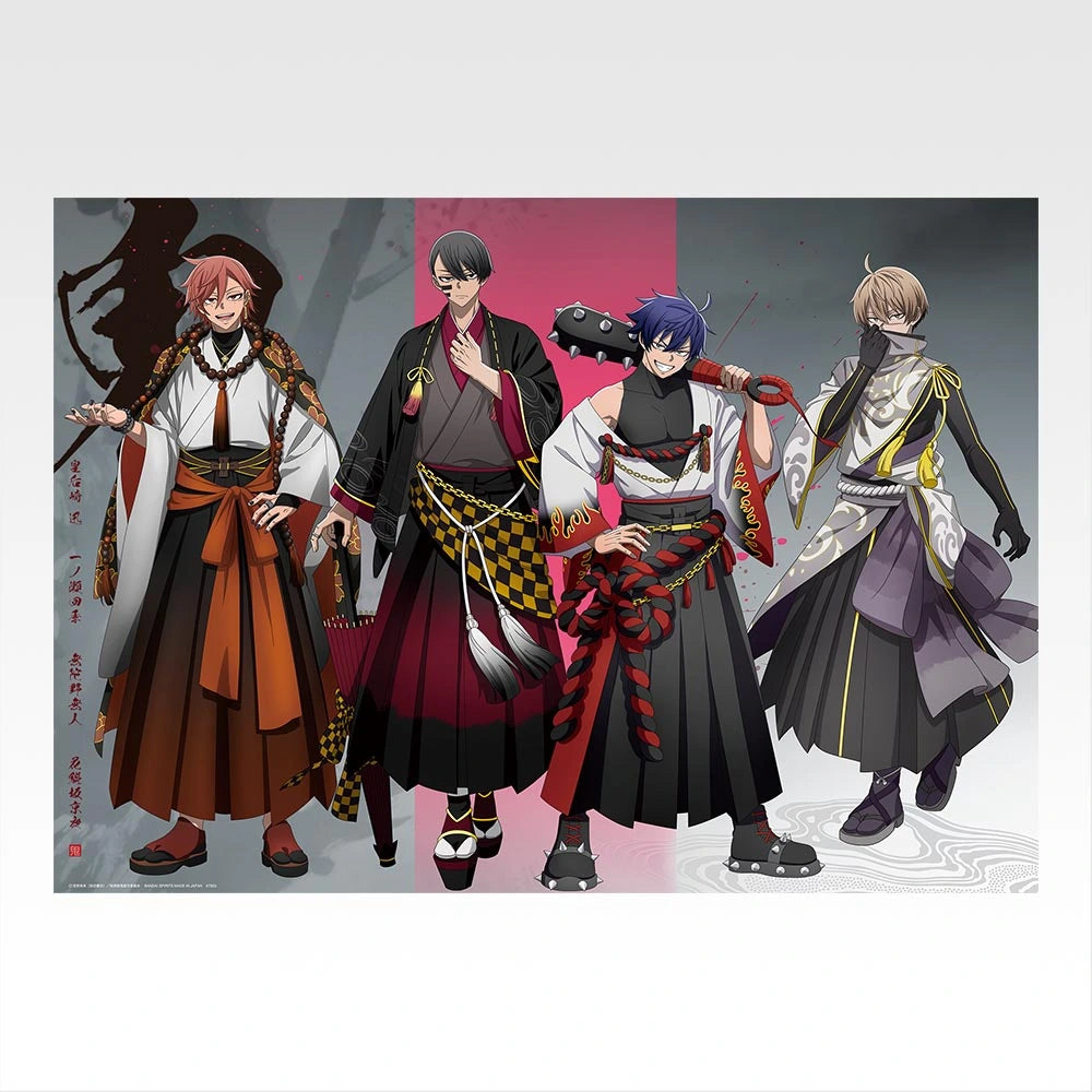 Ichiban Kuji Tougen Anki 2 - C Prize Big Metallic Art Sheet Complete Set of 2 Types