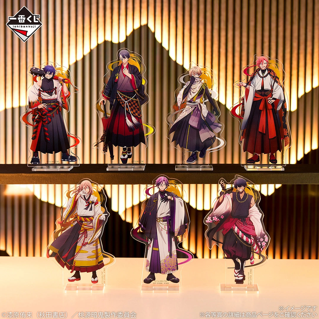 Ichiban Kuji Tougen Anki 2 - D Prize Acrylic Stands Complete Set of 7 Types