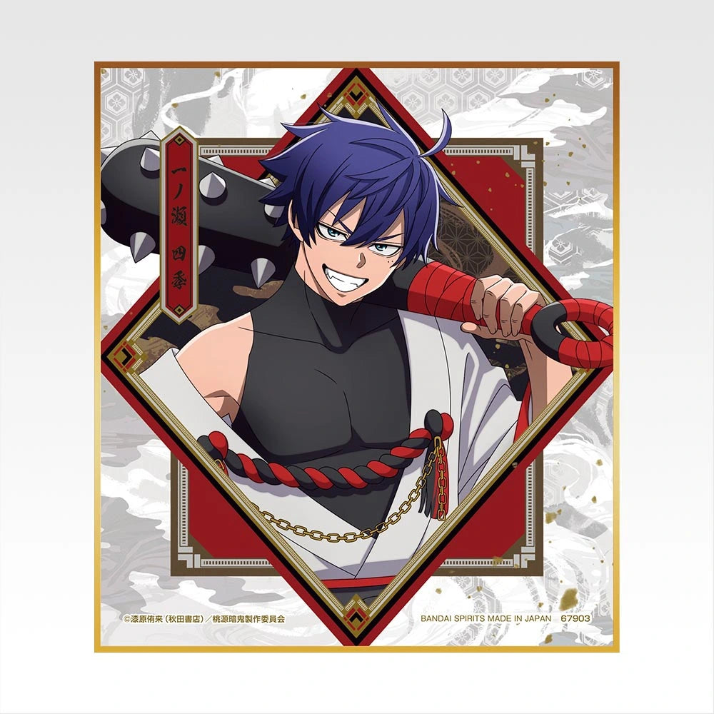 Ichiban Kuji Tougen Anki 2 - H Prize Mini Shikishi Complete Set of 7 Types