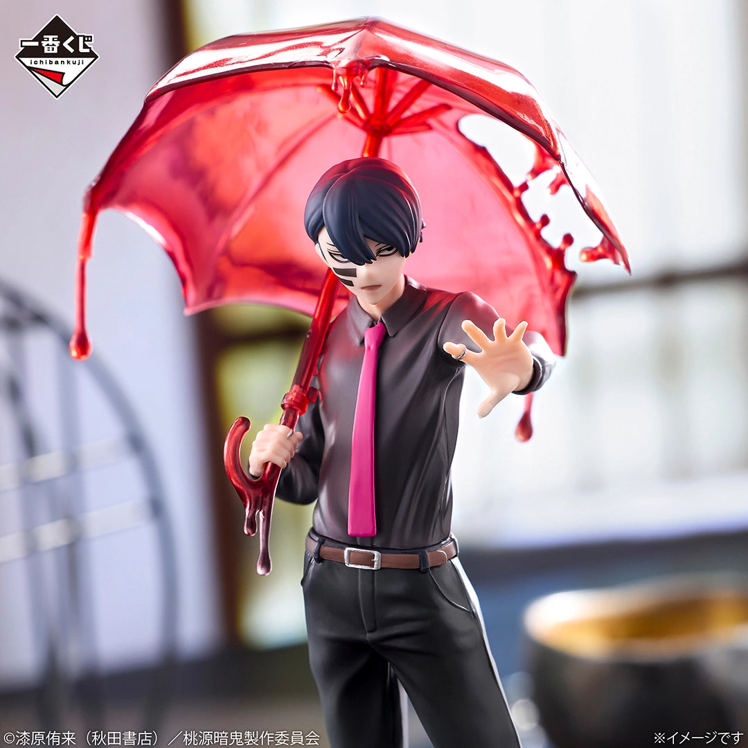 Ichiban Kuji Tougen Anki 2 - Last One Prize Naito Mudano Figure