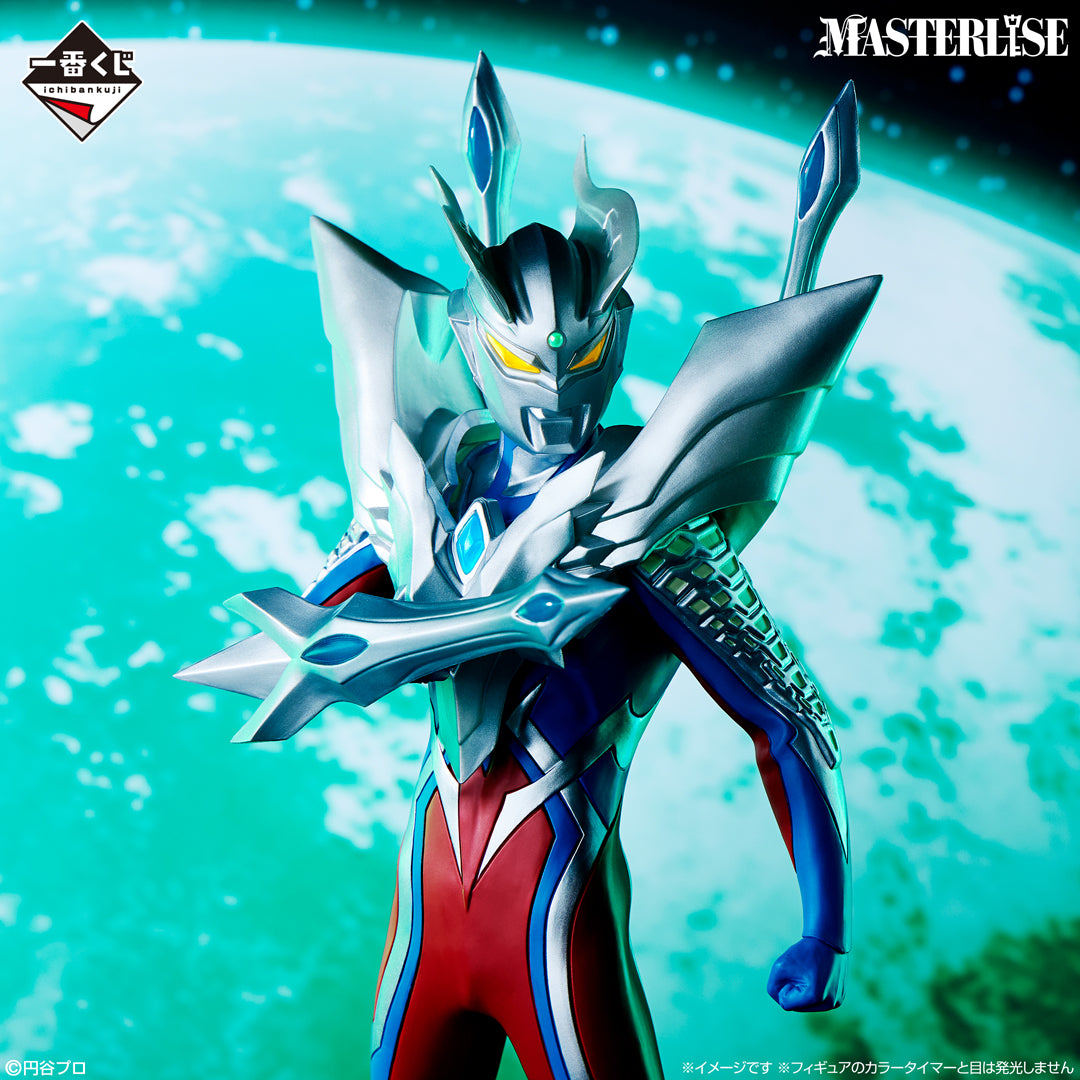 Ichiban Kuji Ultraman Zero Beyond the Stars - A Prize Ultimate Zero Masterlise