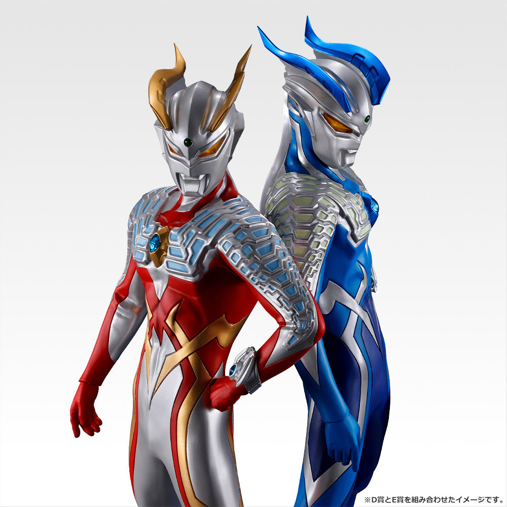 Ichiban Kuji Ultraman Zero Beyond the Stars - E Prize Luna Miracle Zero Masterlise