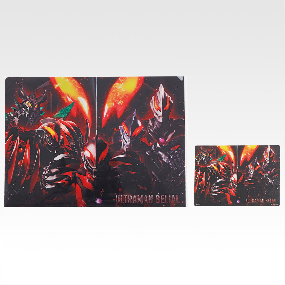 Ichiban Kuji Ultraman Zero Beyond the Stars - H Prize Clear File & Sticker Set Complete Set of 8 Types