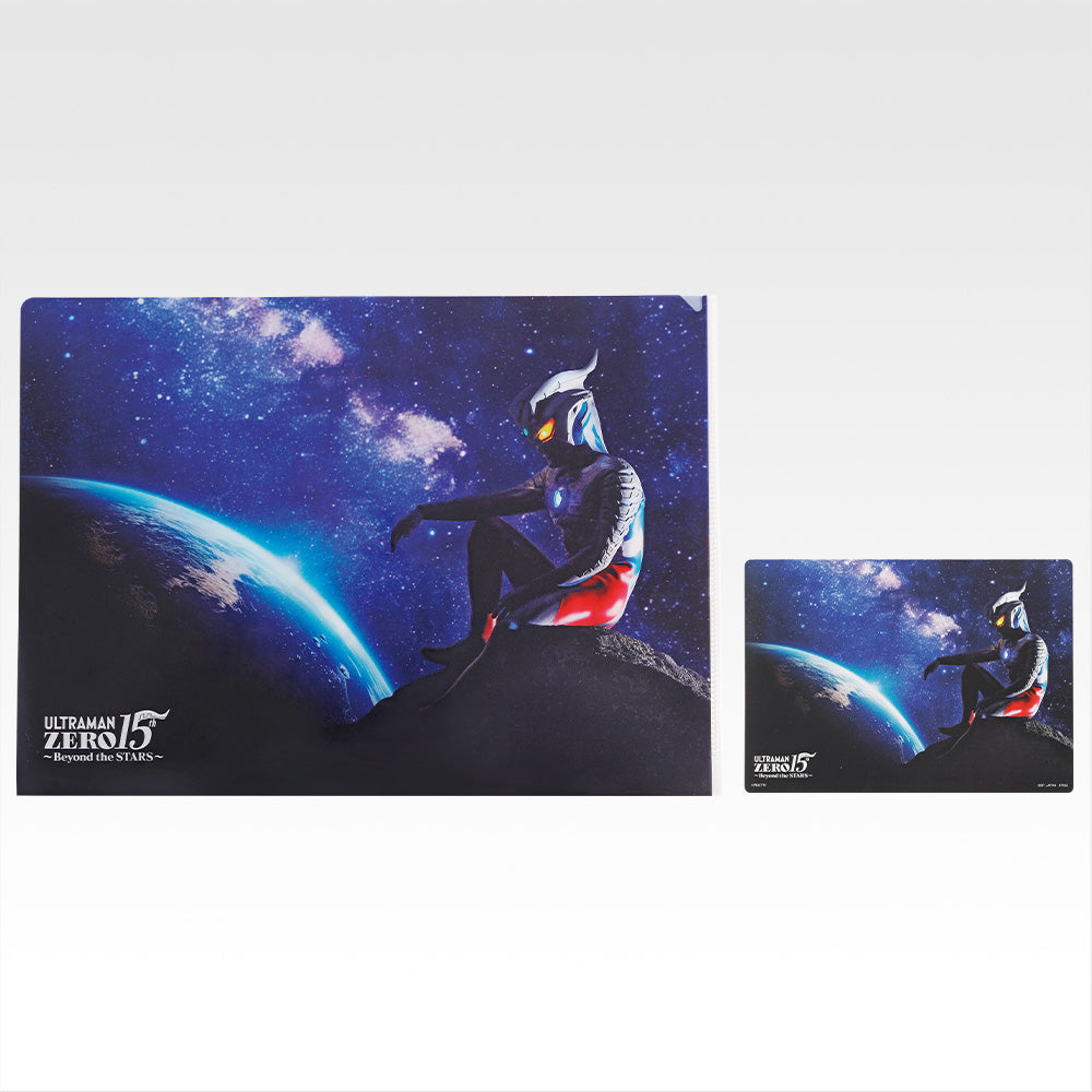 Ichiban Kuji Ultraman Zero Beyond the Stars - H Prize Clear File & Sticker Set Complete Set of 8 Types