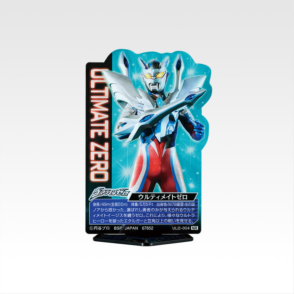 Ichiban Kuji Ultraman Zero Beyond the Stars - I Prize Acllect Ultraman Bonds that Transcend Time and Space Complete Set of 24 Types