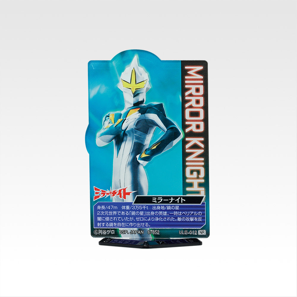 Ichiban Kuji Ultraman Zero Beyond the Stars - I Prize Acllect Ultraman Bonds that Transcend Time and Space Complete Set of 24 Types