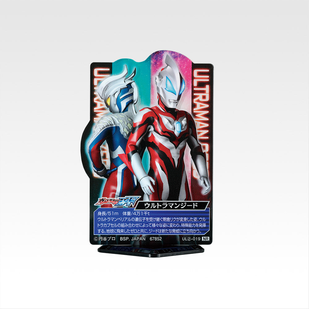 Ichiban Kuji Ultraman Zero Beyond the Stars - I Prize Acllect Ultraman Bonds that Transcend Time and Space Complete Set of 24 Types