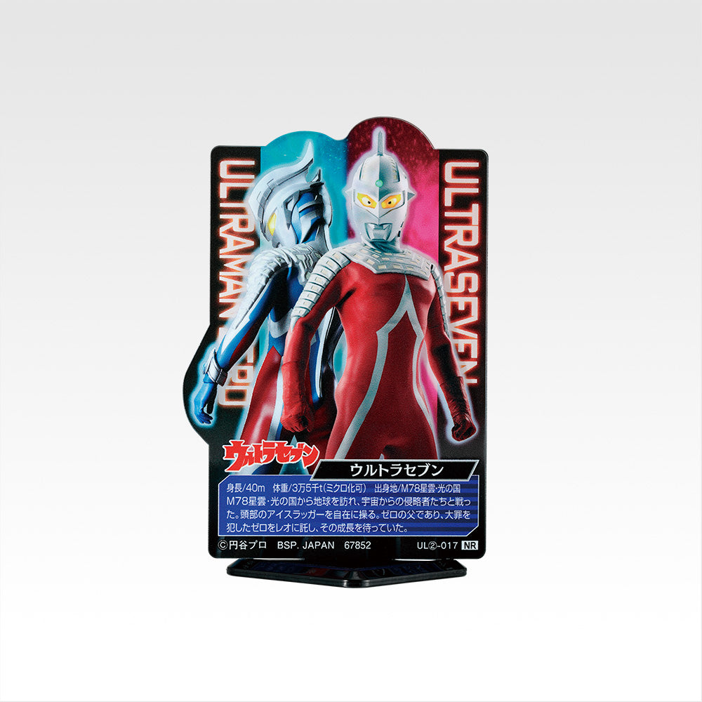 Ichiban Kuji Ultraman Zero Beyond the Stars - I Prize Acllect Ultraman Bonds that Transcend Time and Space Complete Set of 24 Types