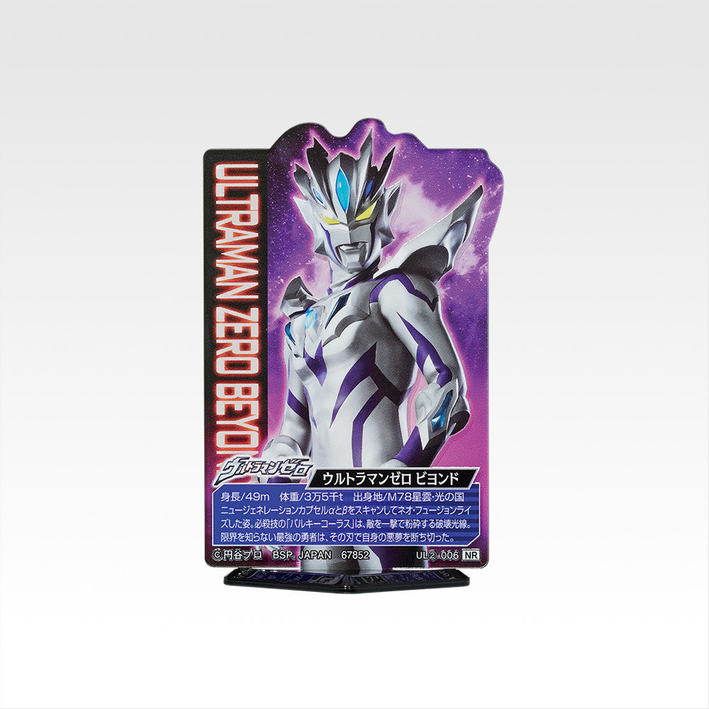 Ichiban Kuji Ultraman Zero Beyond the Stars - I Prize Acllect Ultraman Bonds that Transcend Time and Space Complete Set of 24 Types