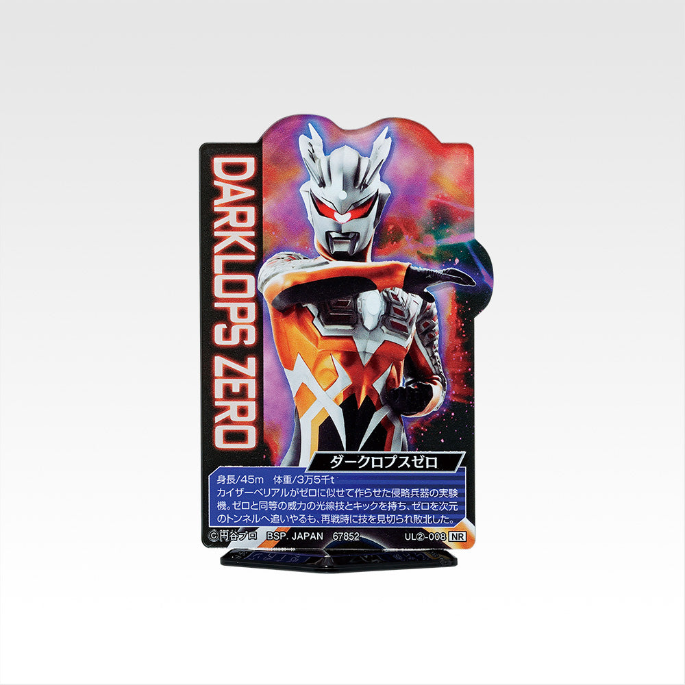 Ichiban Kuji Ultraman Zero Beyond the Stars - I Prize Acllect Ultraman Bonds that Transcend Time and Space Complete Set of 24 Types