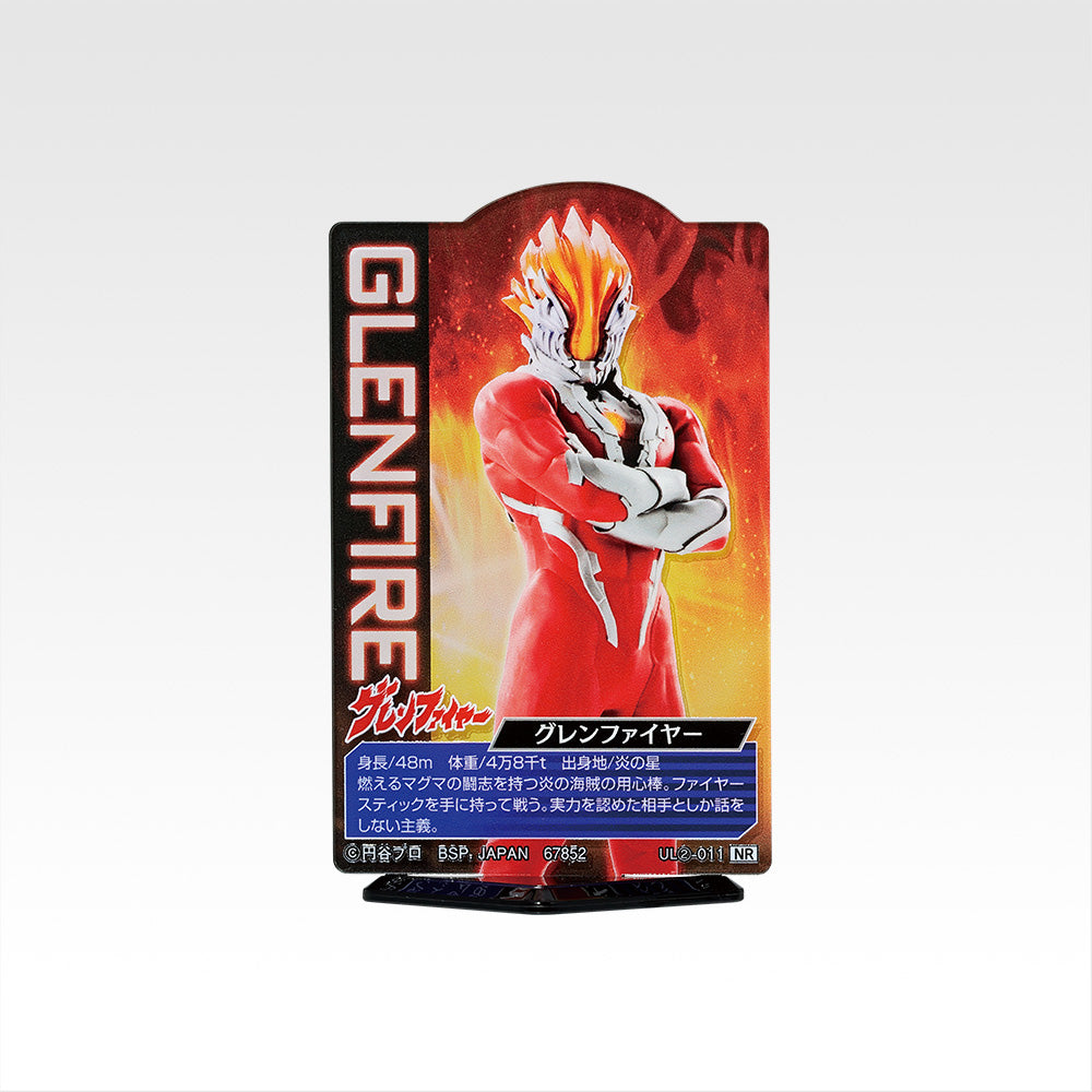 Ichiban Kuji Ultraman Zero Beyond the Stars - I Prize Acllect Ultraman Bonds that Transcend Time and Space Complete Set of 24 Types