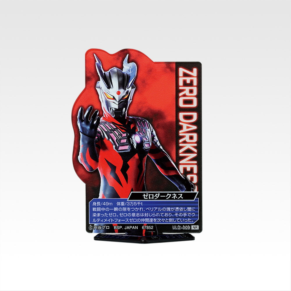 Ichiban Kuji Ultraman Zero Beyond the Stars - I Prize Acllect Ultraman Bonds that Transcend Time and Space Complete Set of 24 Types