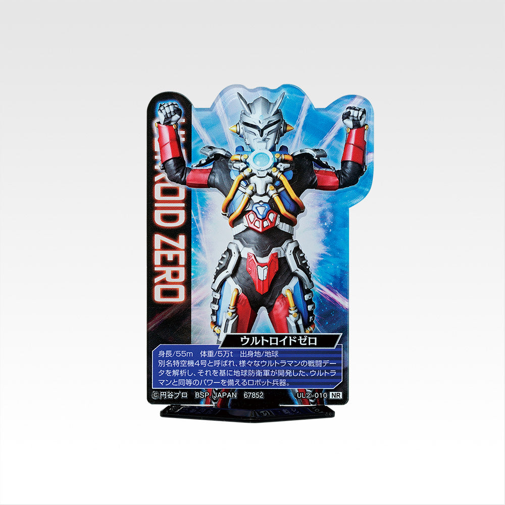 Ichiban Kuji Ultraman Zero Beyond the Stars - I Prize Acllect Ultraman Bonds that Transcend Time and Space Complete Set of 24 Types