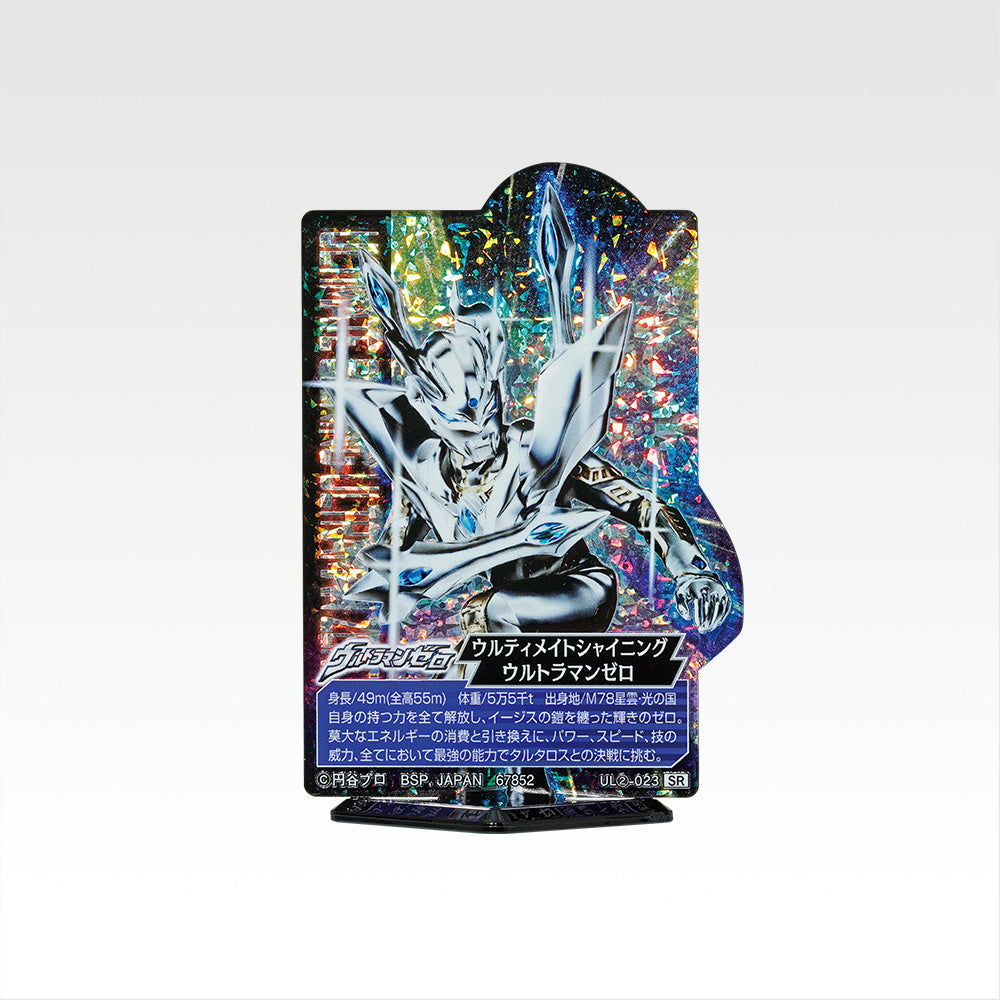 Ichiban Kuji Ultraman Zero Beyond the Stars - I Prize Acllect Ultraman Bonds that Transcend Time and Space Complete Set of 24 Types