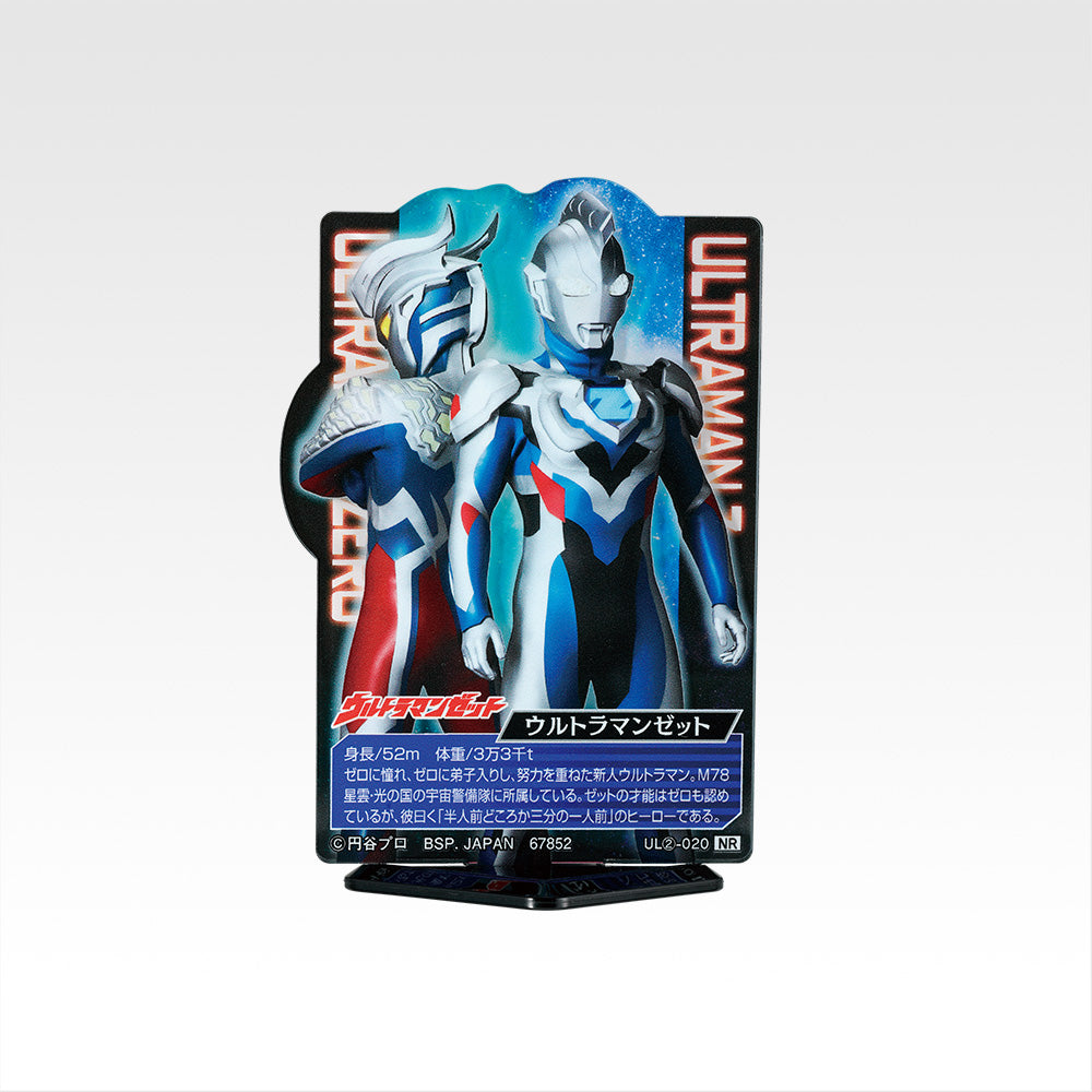 Ichiban Kuji Ultraman Zero Beyond the Stars - I Prize Acllect Ultraman Bonds that Transcend Time and Space Complete Set of 24 Types