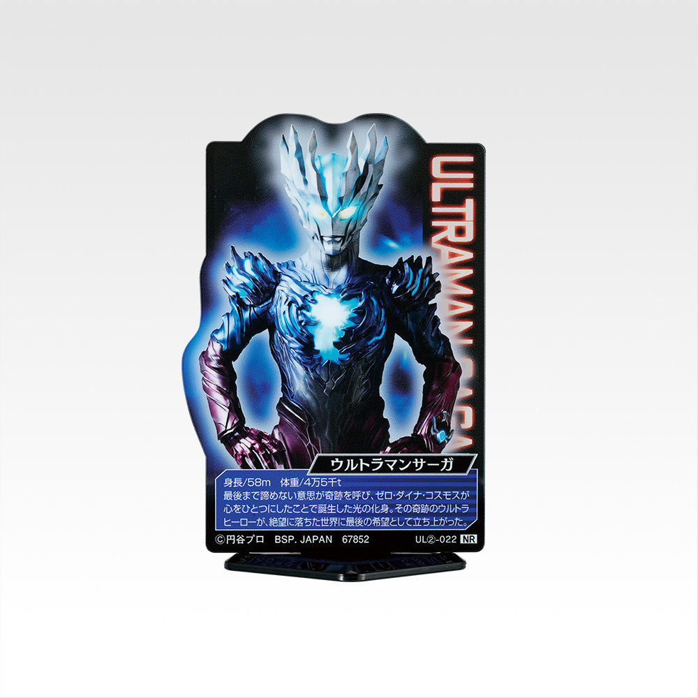 Ichiban Kuji Ultraman Zero Beyond the Stars - I Prize Acllect Ultraman Bonds that Transcend Time and Space Complete Set of 24 Types