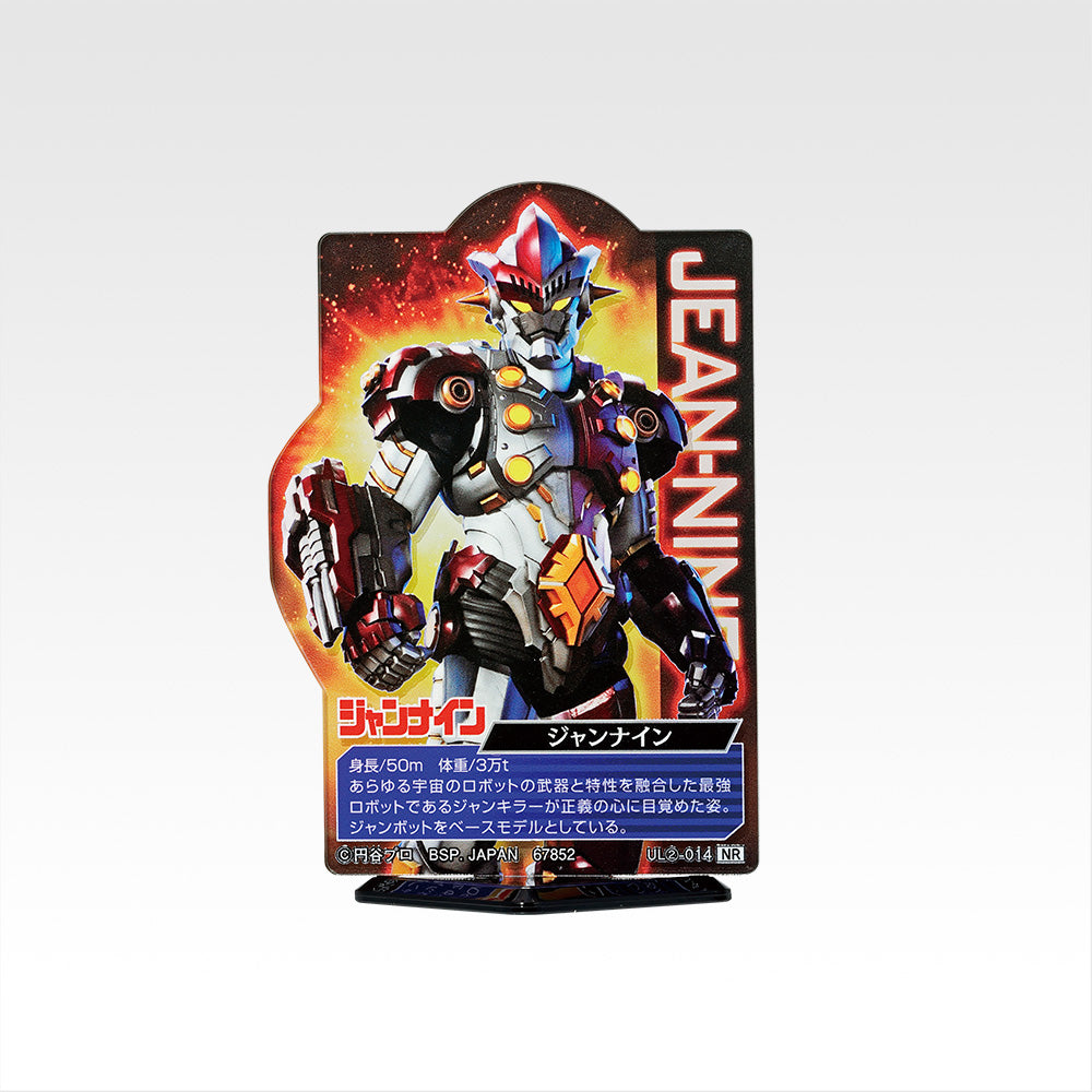 Ichiban Kuji Ultraman Zero Beyond the Stars - I Prize Acllect Ultraman Bonds that Transcend Time and Space Complete Set of 24 Types