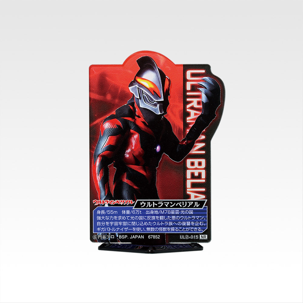 Ichiban Kuji Ultraman Zero Beyond the Stars - I Prize Acllect Ultraman Bonds that Transcend Time and Space Complete Set of 24 Types