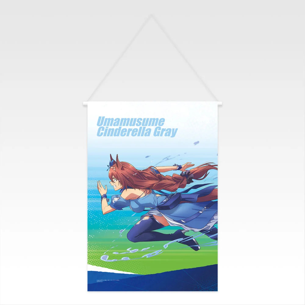 Ichiban Kuji Uma Musume Cinderella Gray Ash Monster vs. White Lightning - F Prize Originally Drawn Tapestry Complete Set of 7 Types