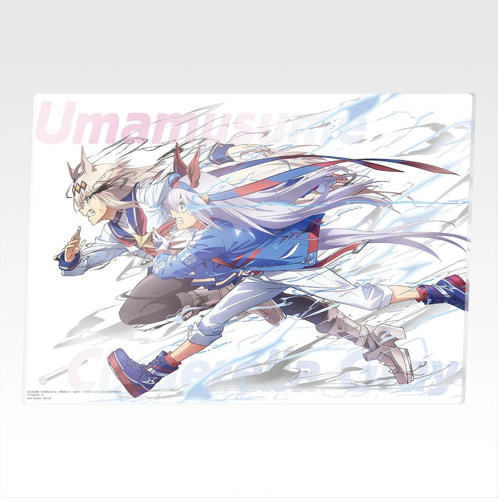 Ichiban Kuji Uma Musume Cinderella Gray Ash Monster vs. White Lightning - G Prize Original Acrylic Board Complete Set of 8 Types