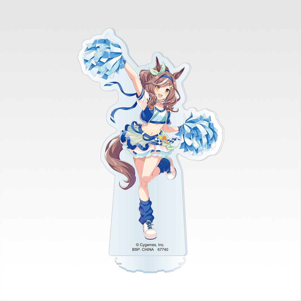 Ichiban Kuji Uma Musume Pretty Derby 12th Edition - D Prize Cheer for You Acrylic Stand Complete Set of 10 Types