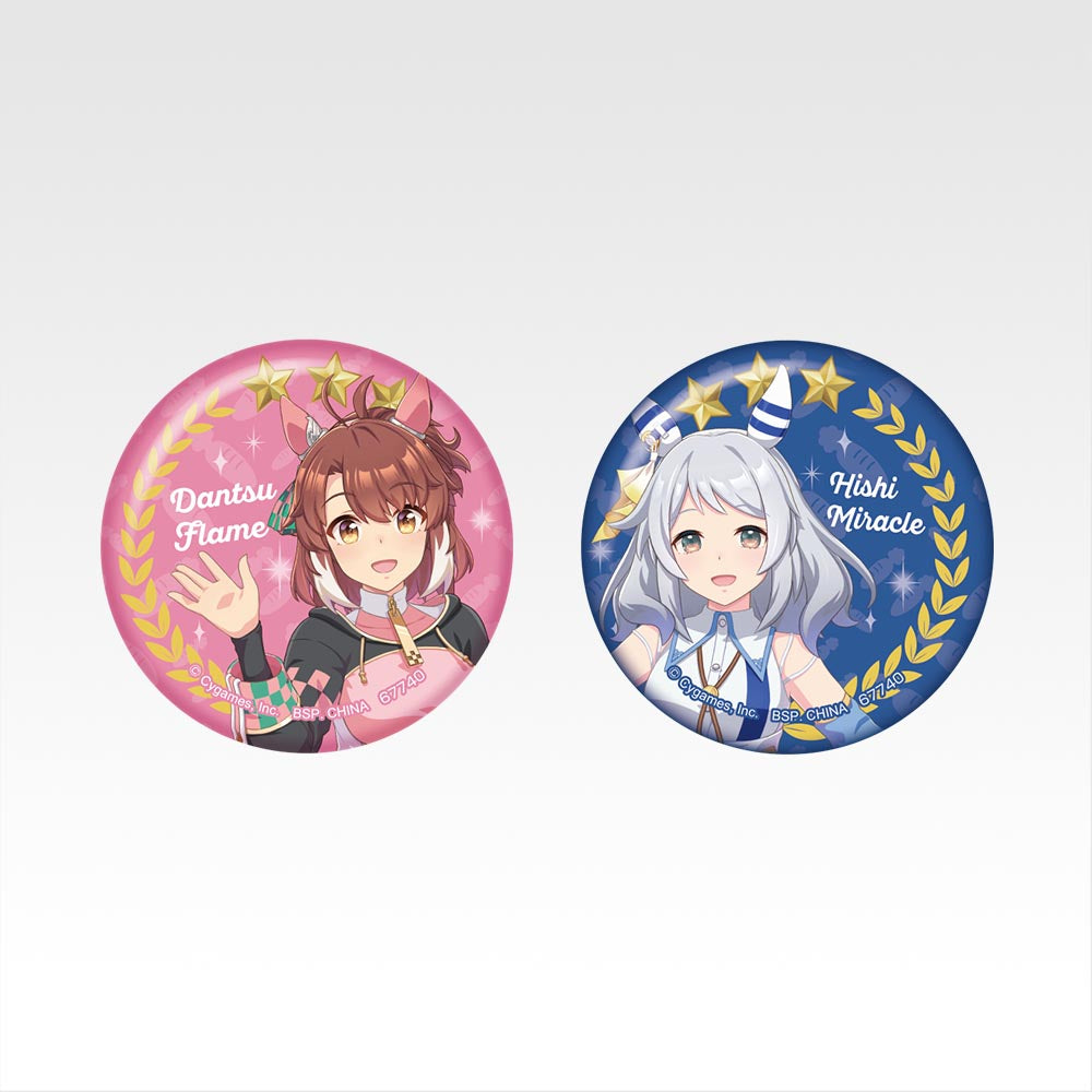 Ichiban Kuji Uma Musume Pretty Derby 12th Edition - E Prize Can Badge Set Complete Set of 10 Types