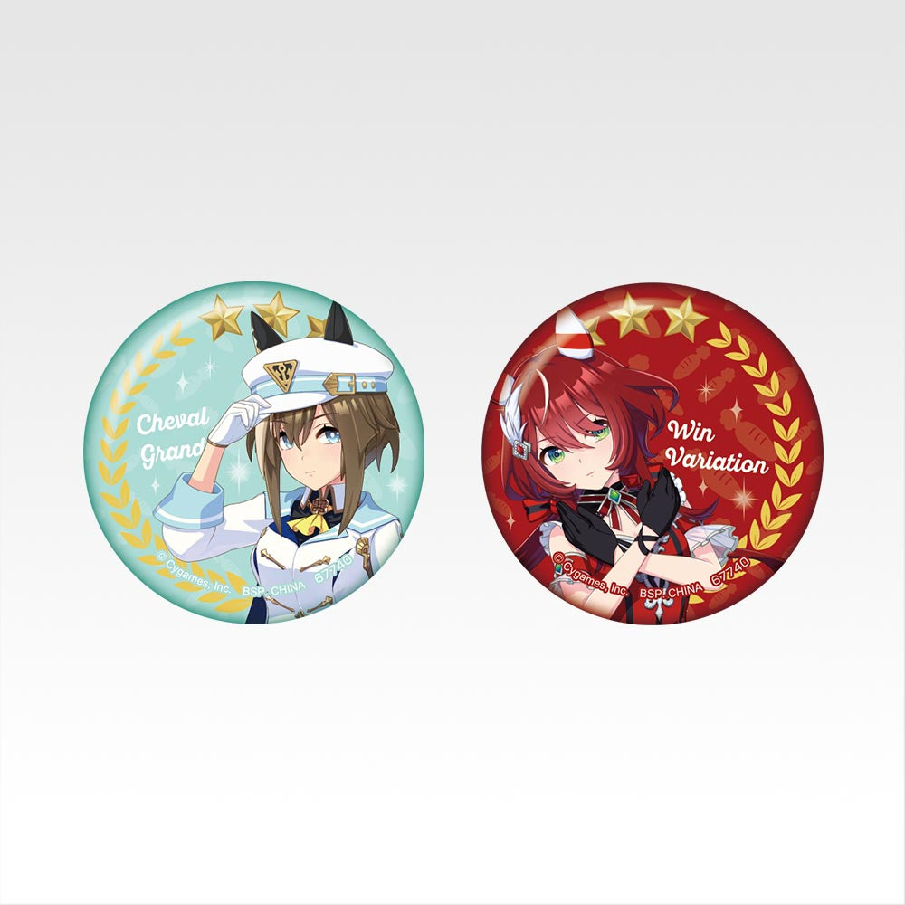 Ichiban Kuji Uma Musume Pretty Derby 12th Edition - E Prize Can Badge Set Complete Set of 10 Types