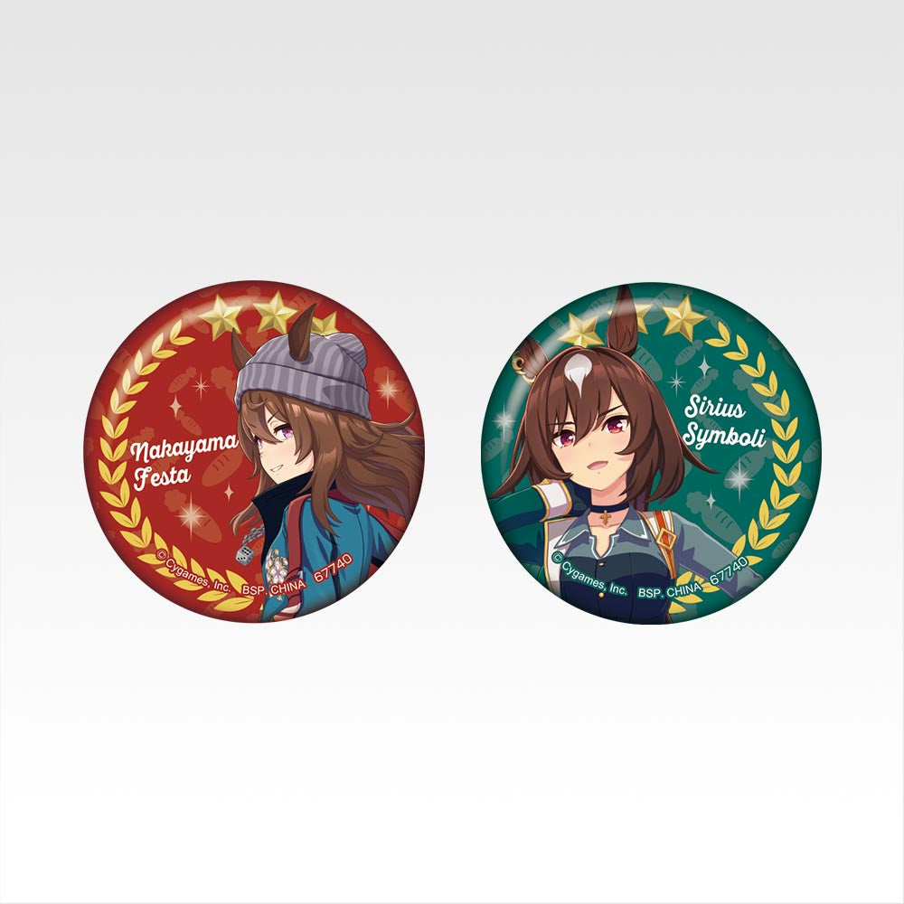 Ichiban Kuji Uma Musume Pretty Derby 12th Edition - E Prize Can Badge Set Complete Set of 10 Types