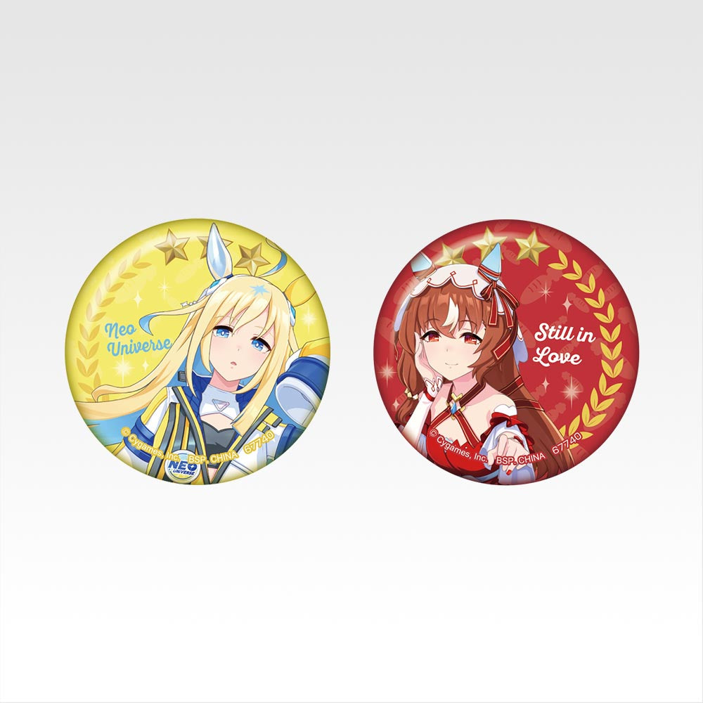 Ichiban Kuji Uma Musume Pretty Derby 12th Edition - E Prize Can Badge Set Complete Set of 10 Types
