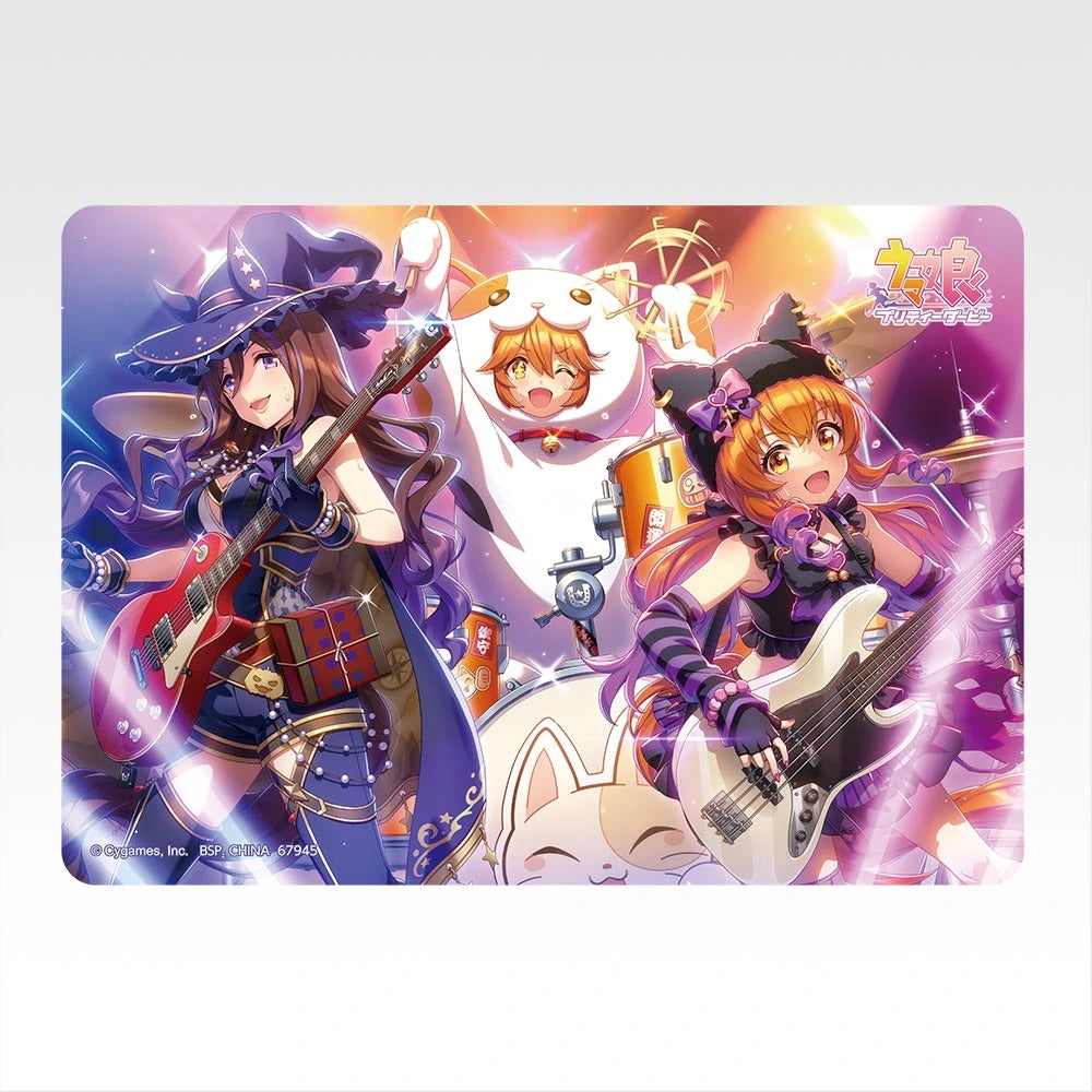 Ichiban Kuji Uma Musume Pretty Derby 13th Edition - E Prize Desk Mat (5 Types)