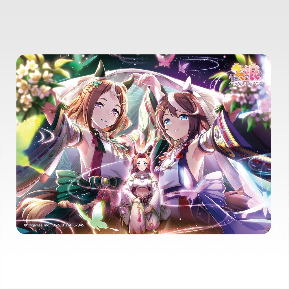 Ichiban Kuji Uma Musume Pretty Derby 13th Edition - E Prize Desk Mat (5 Types)