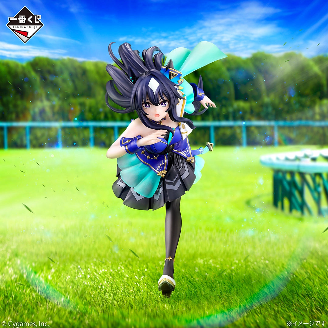 Ichiban Kuji Uma Musume Pretty Derby 13th Edition - B Prize Verxina Figure