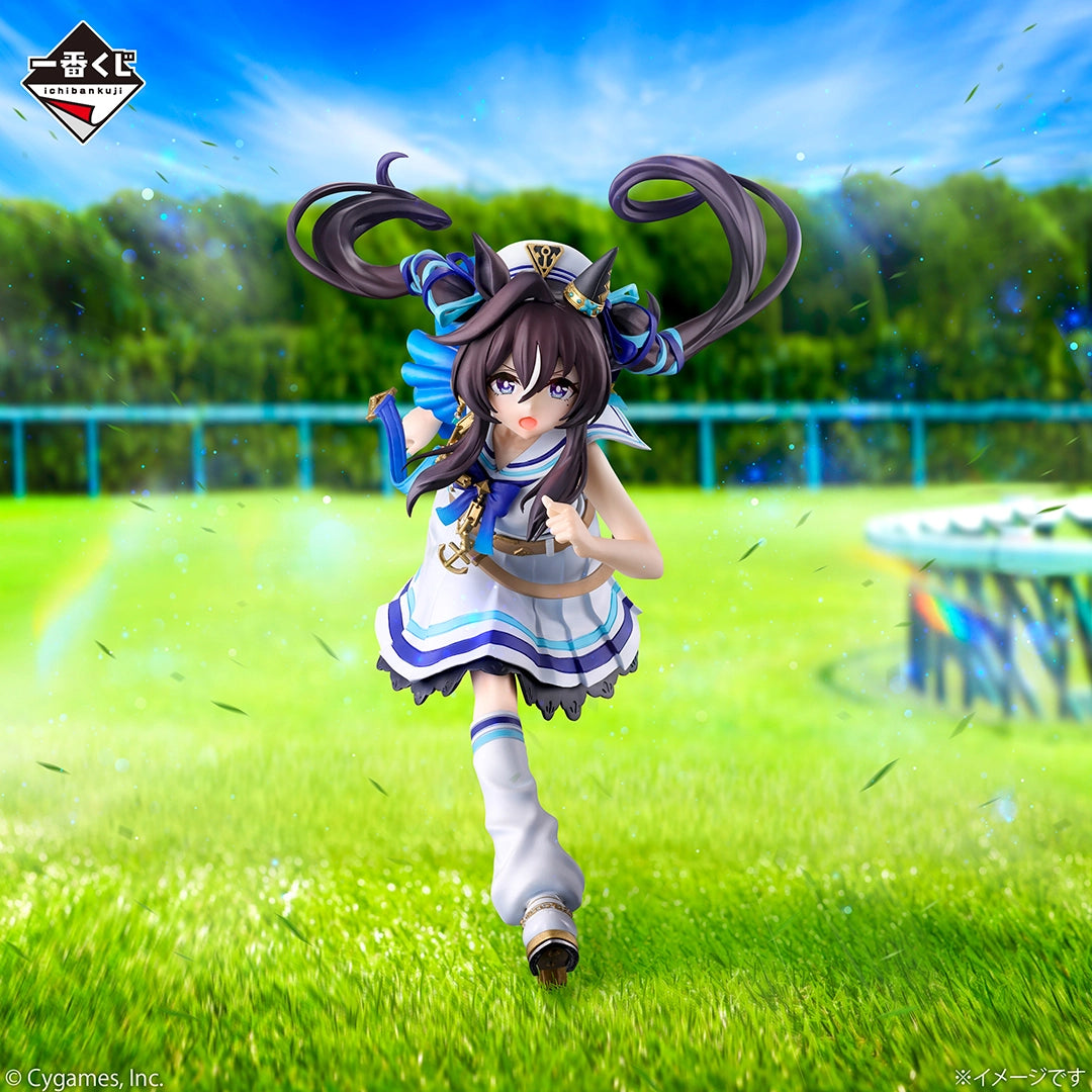 Ichiban Kuji Uma Musume Pretty Derby 13th Edition - C Prize Vivlos Figure