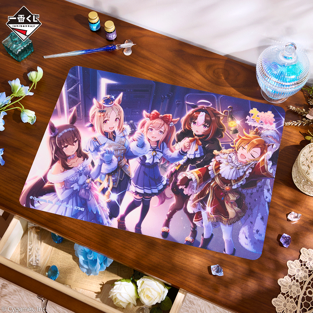 Ichiban Kuji Uma Musume Pretty Derby 13th Edition - E Prize Desk Mat (5 Types)