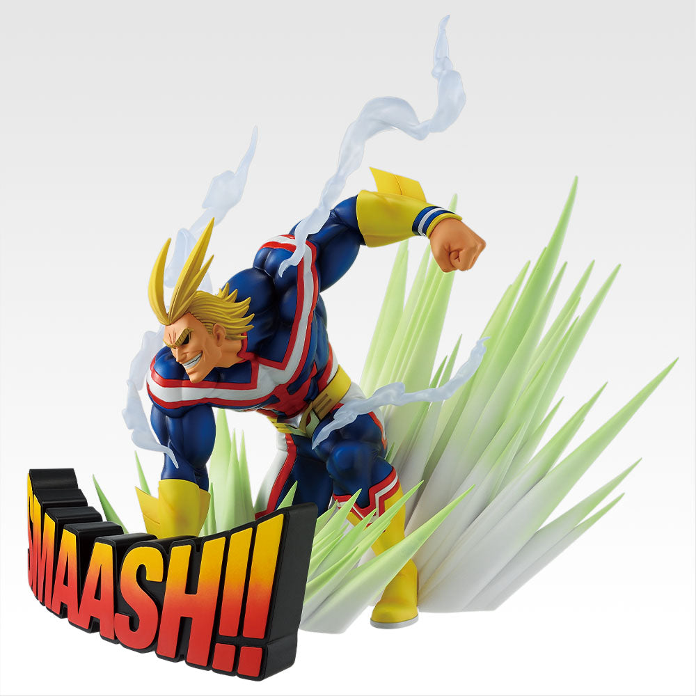 Ichiban Kuji Vigilantes My Hero Academia ILLEGALS - Last One Prize All Might Logo Masterlise Figure