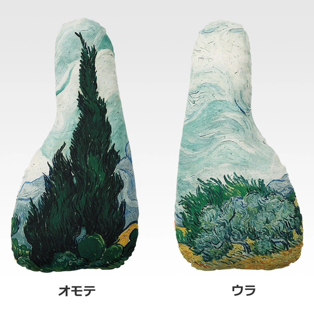 Ichiban Kuji Vincent Van Gogh - B Prize Plant Cushion (2 Types)