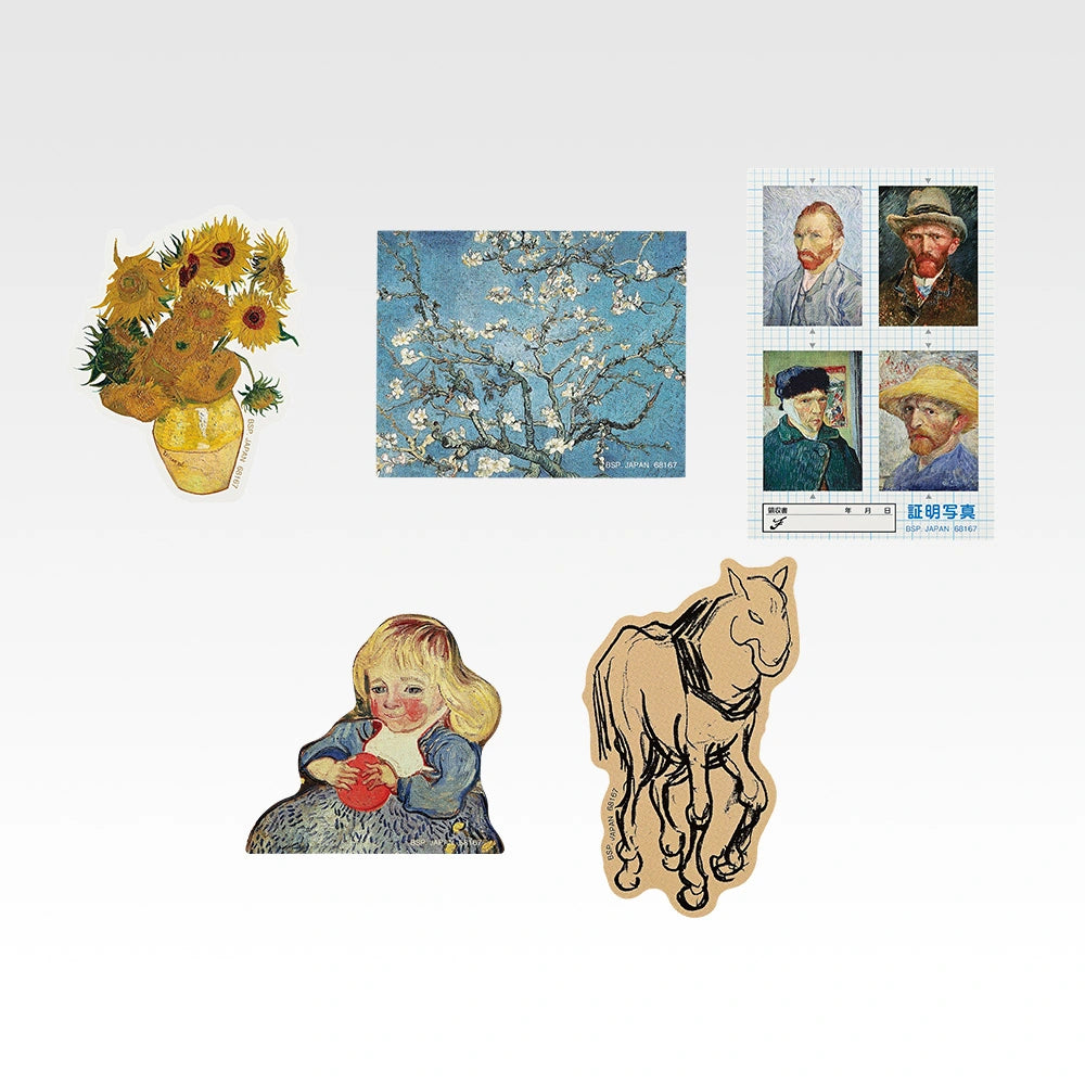 Ichiban Kuji Vincent Van Gogh - I Prize Stationery Collection Complete Set of 5 Types