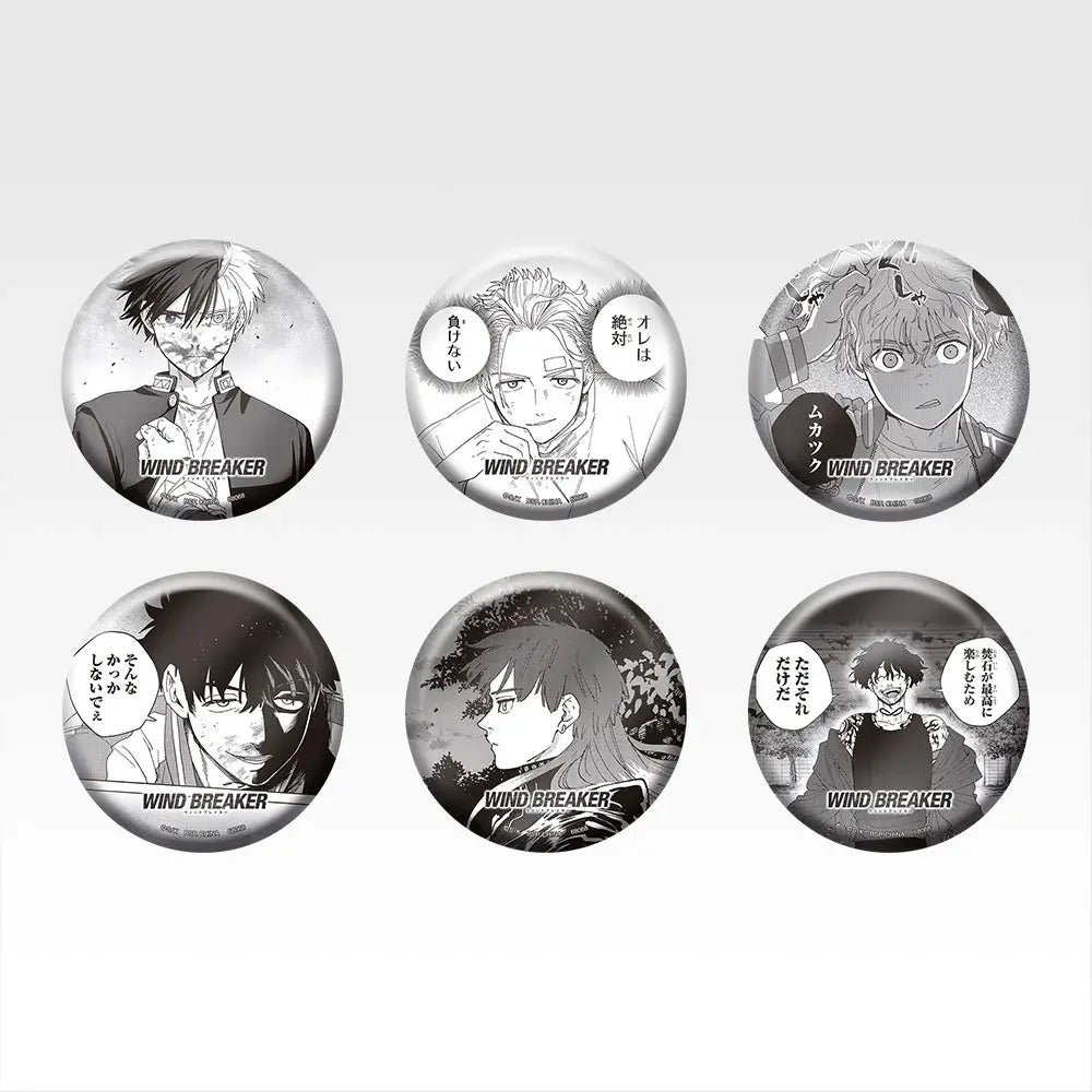 Ichiban Kuji Wind Breaker 5th Anniversary of the Original Work - E Prize Can Badge Complete Set of 6 Types