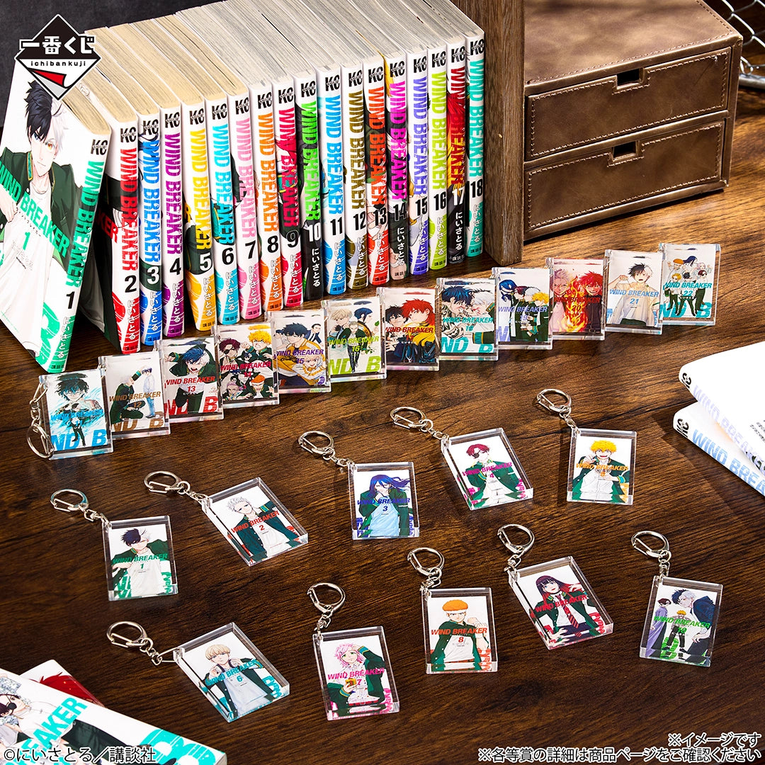 Ichiban Kuji Wind Breaker 5th Anniversary of the Original Work - F Prize Paperback Acrylic Keychain Complete Set of 22 Types
