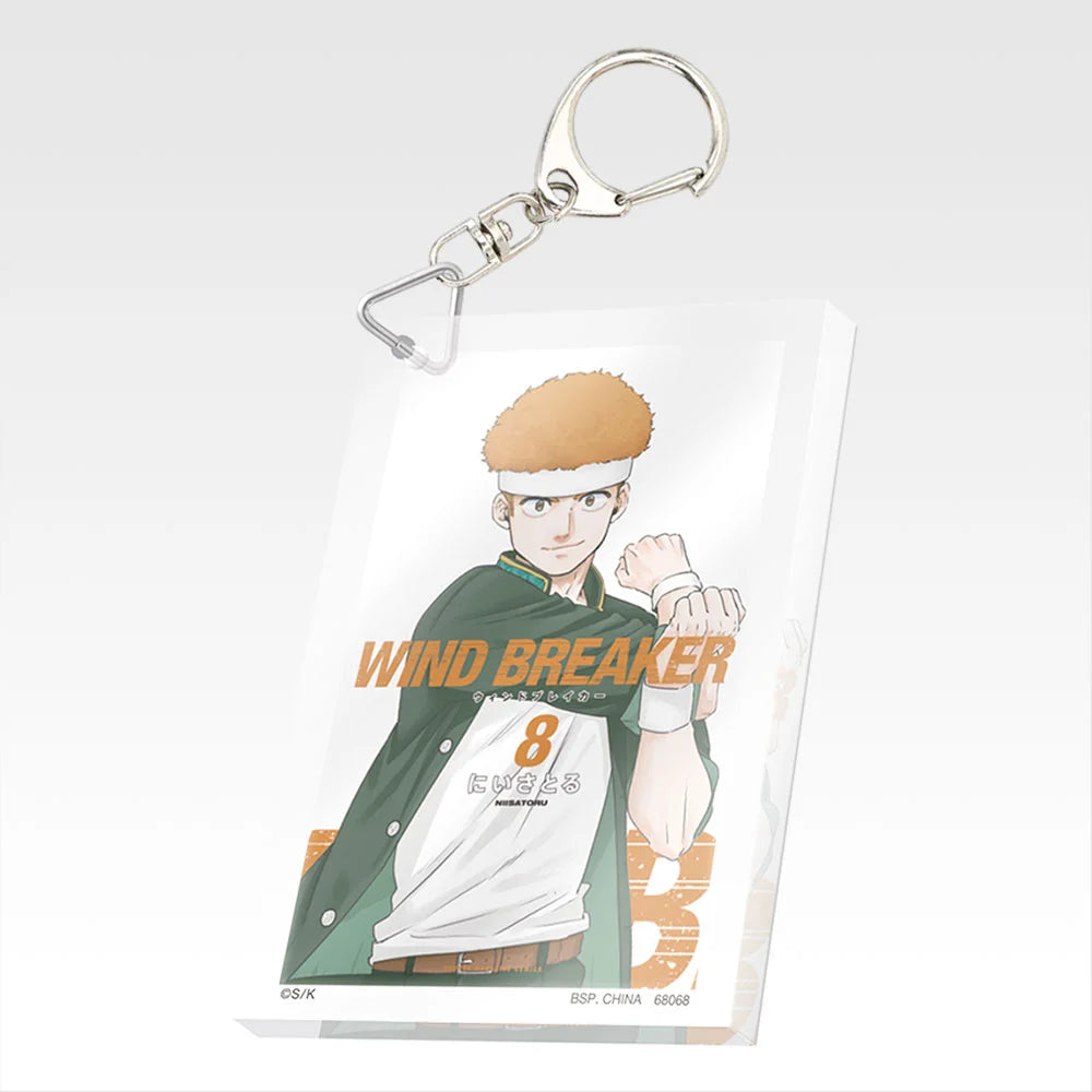 Ichiban Kuji Wind Breaker 5th Anniversary of the Original Work - F Prize Paperback Acrylic Keychain Complete Set of 22 Types