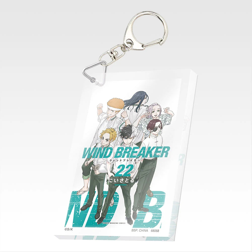 Ichiban Kuji Wind Breaker 5th Anniversary of the Original Work - F Prize Paperback Acrylic Keychain Complete Set of 22 Types