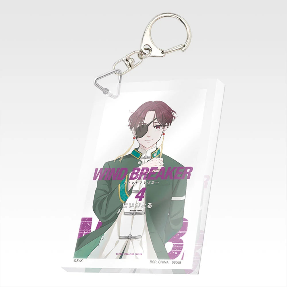 Ichiban Kuji Wind Breaker 5th Anniversary of the Original Work - F Prize Paperback Acrylic Keychain Complete Set of 22 Types