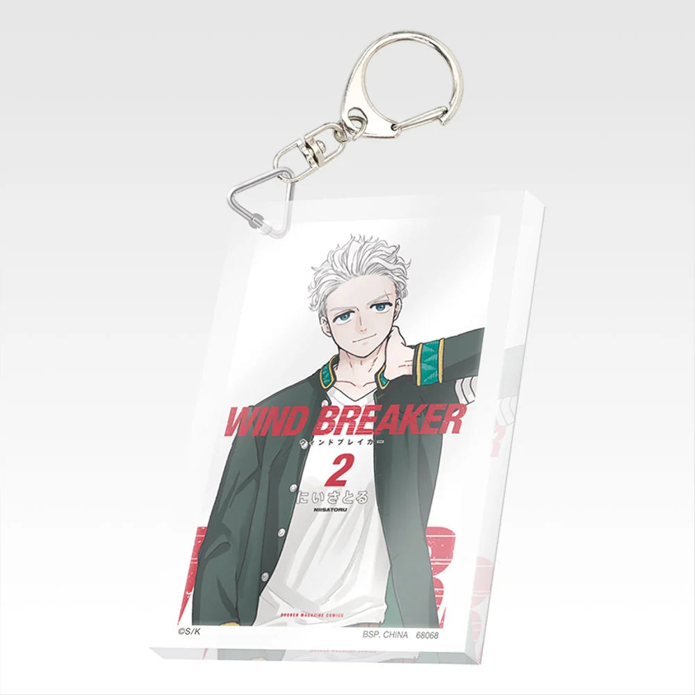 Ichiban Kuji Wind Breaker 5th Anniversary of the Original Work - F Prize Paperback Acrylic Keychain Complete Set of 22 Types