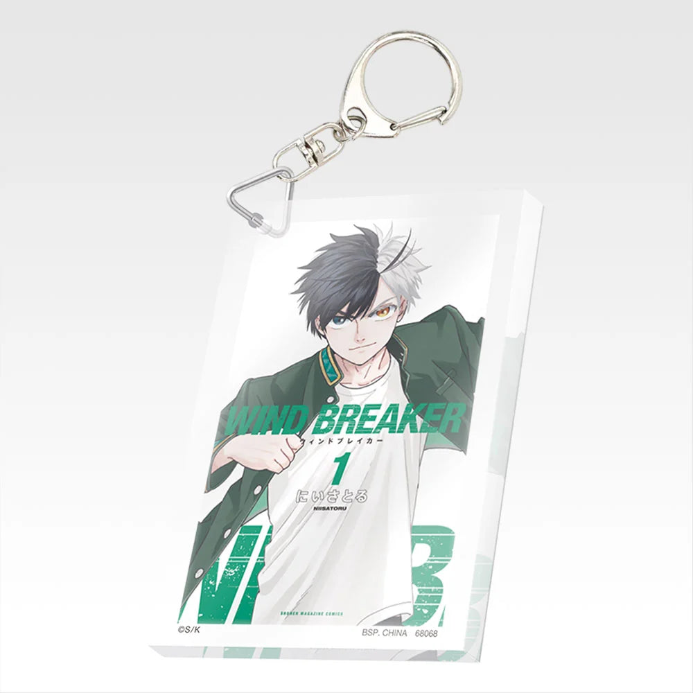 Ichiban Kuji Wind Breaker 5th Anniversary of the Original Work - F Prize Paperback Acrylic Keychain Complete Set of 22 Types