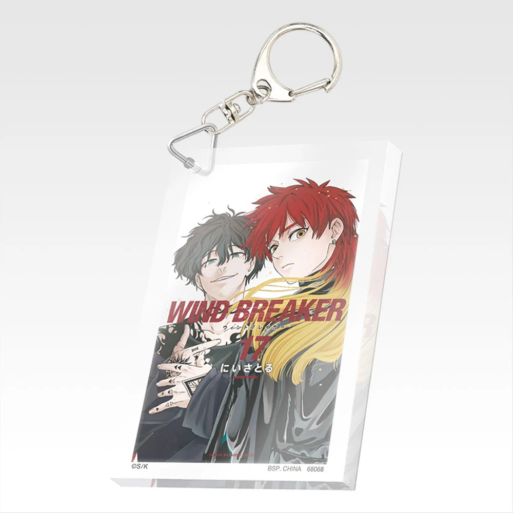 Ichiban Kuji Wind Breaker 5th Anniversary of the Original Work - F Prize Paperback Acrylic Keychain Complete Set of 22 Types