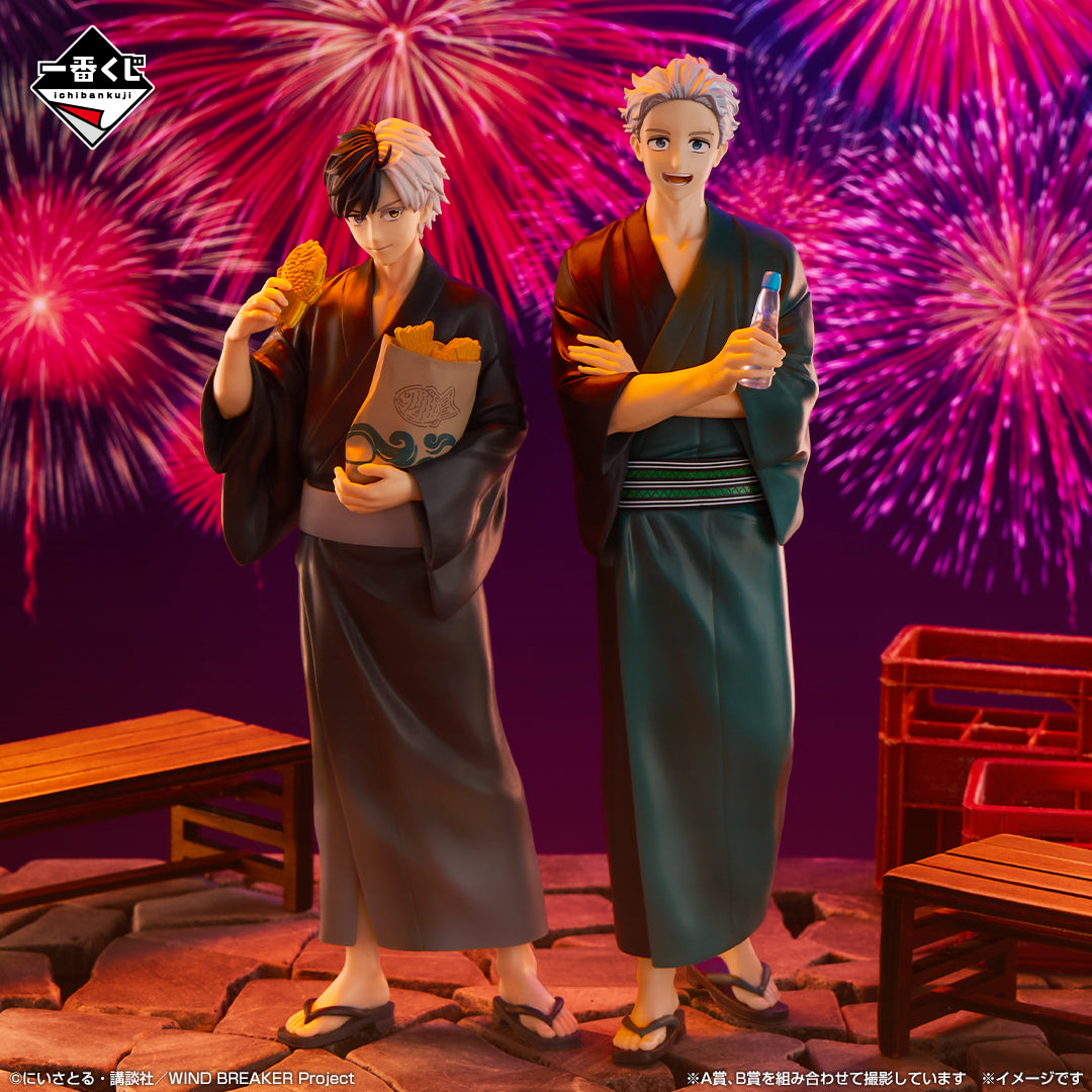 Ichiban Kuji Wind Breaker The Town Hero and the Festival - A Prize Haruka Sakura Yukata Figure